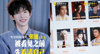 久久久久久久精品免费久精品